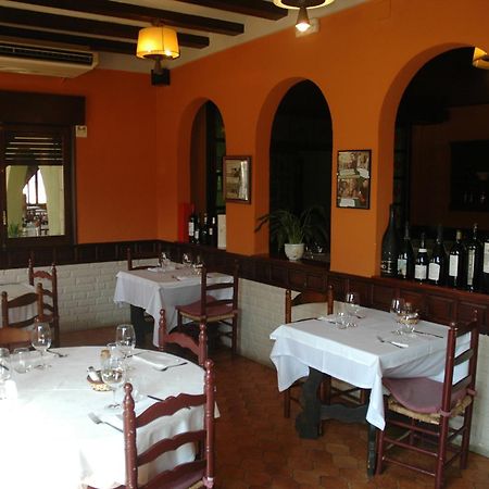Hotel Restaurant El Bosc Banyeres del Penedes Zewnętrze zdjęcie