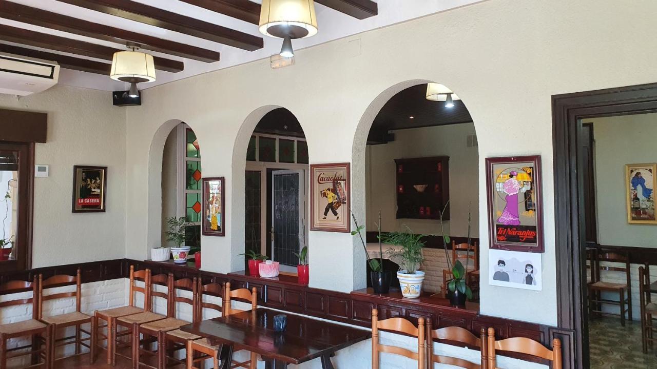 Hotel Restaurant El Bosc Banyeres del Penedes Zewnętrze zdjęcie